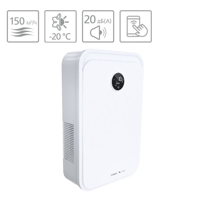 Приточно-вытяжная система очистки воздуха. Бризер FUNAI