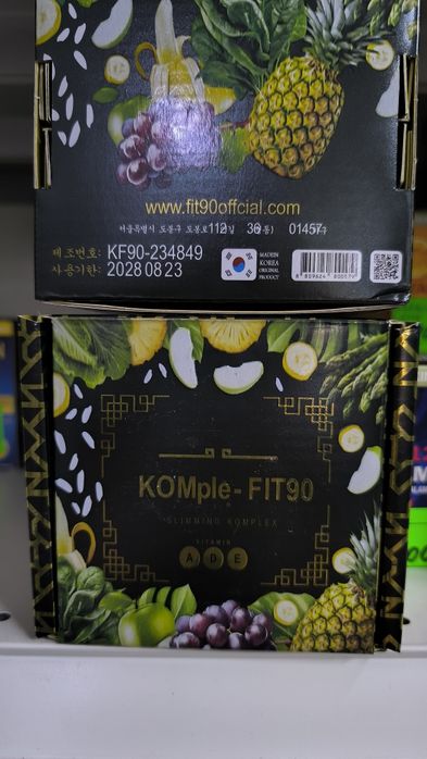 Komple fit90 корейские капсулы