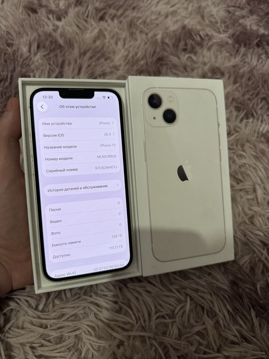 Iphone 13 128gb Айфон 13 128гб