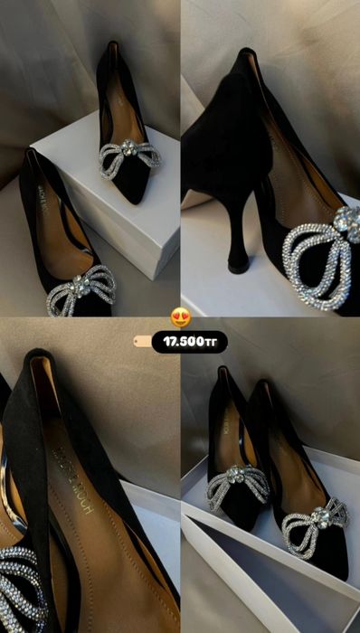 Каблук_Туфли чёрный