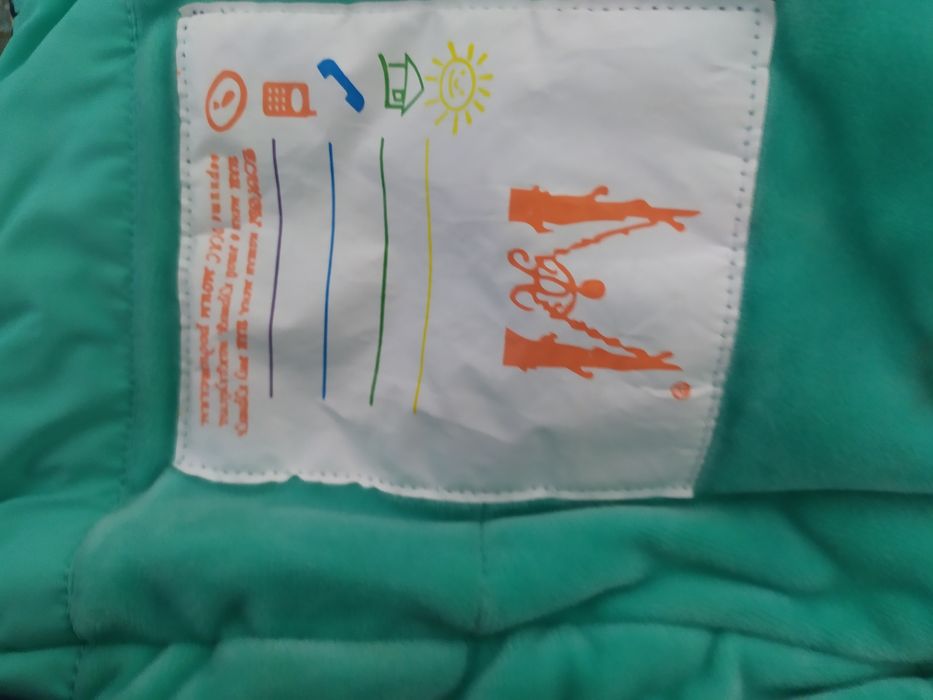 Детский кобинизон