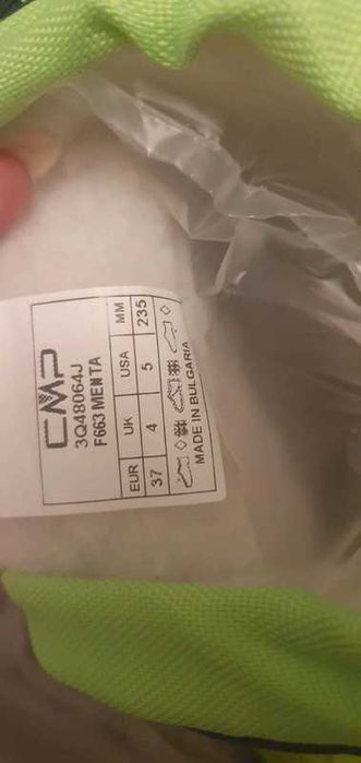 cizme de zapada imblanite