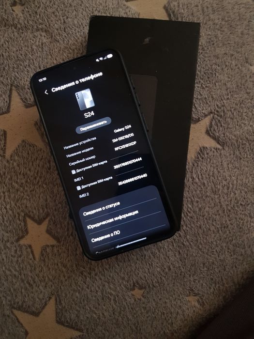 Samsung S24 8/256