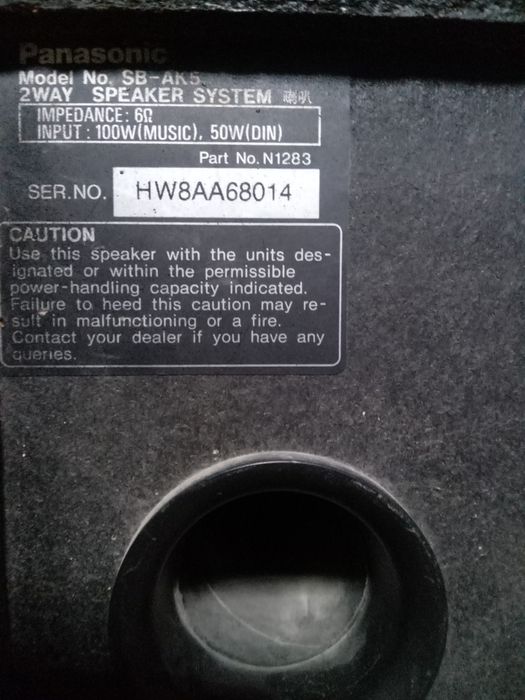 Sentr kalonkalari faqat