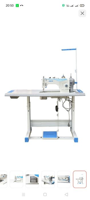 Швейные машины на продаже