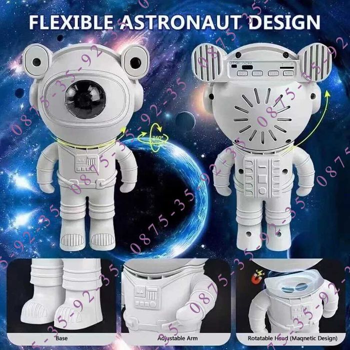 Звезден проектор АСТРОНАВТ, КОСМОНАВТ. Star Galaxy Projector ASTRONAUT