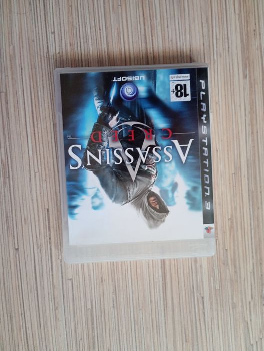 Плейстейшън 3  с много игри