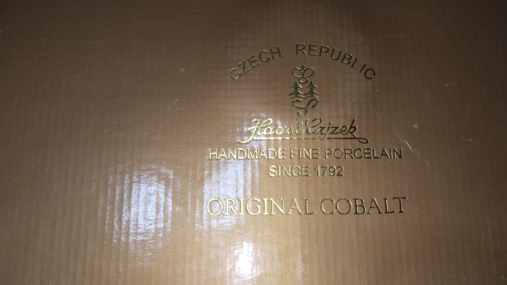 Чайный сервиз. Новый