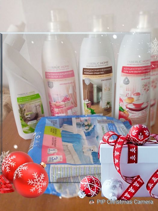 Моющие от Фаберлик