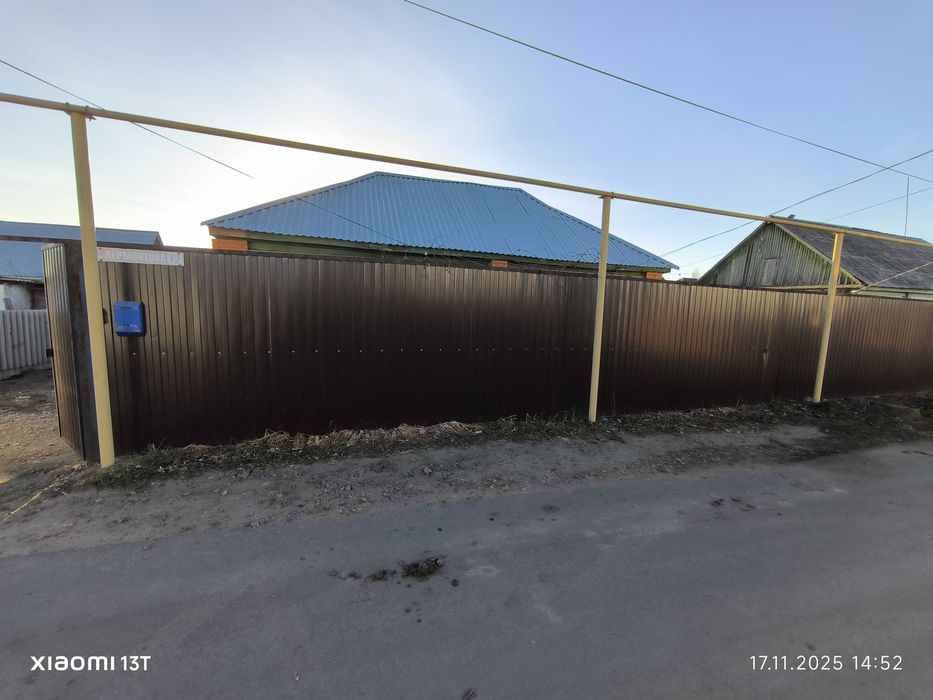 Продам или обменяю дом