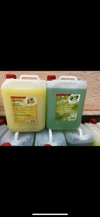 Гель для посуды