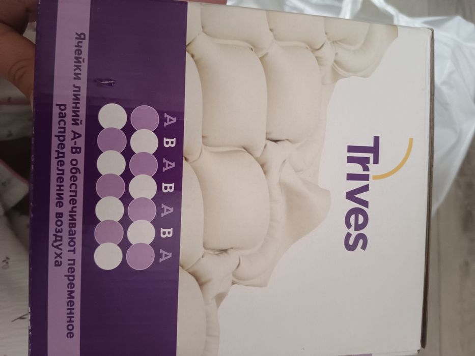 Продам матрас против пролижней