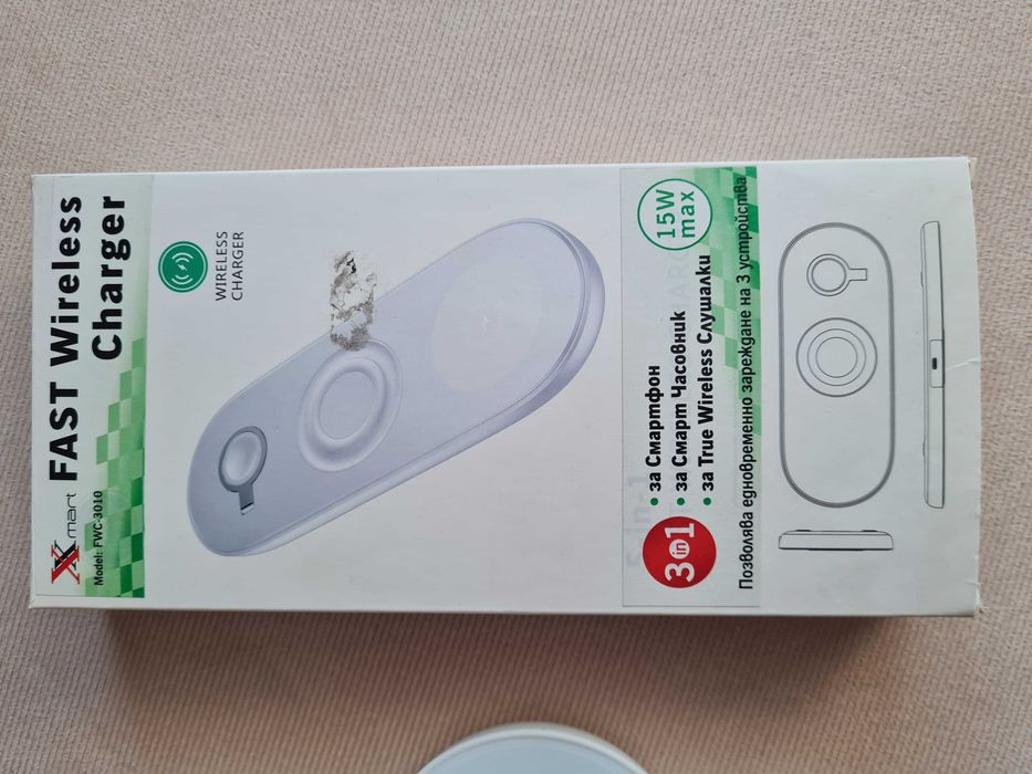 Бързо Безжично зарядно / Fast Wireless charger Xmart FWC-3010