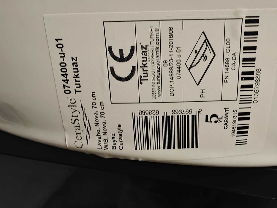 Cerastyle Мивка за баня Nova 70 см