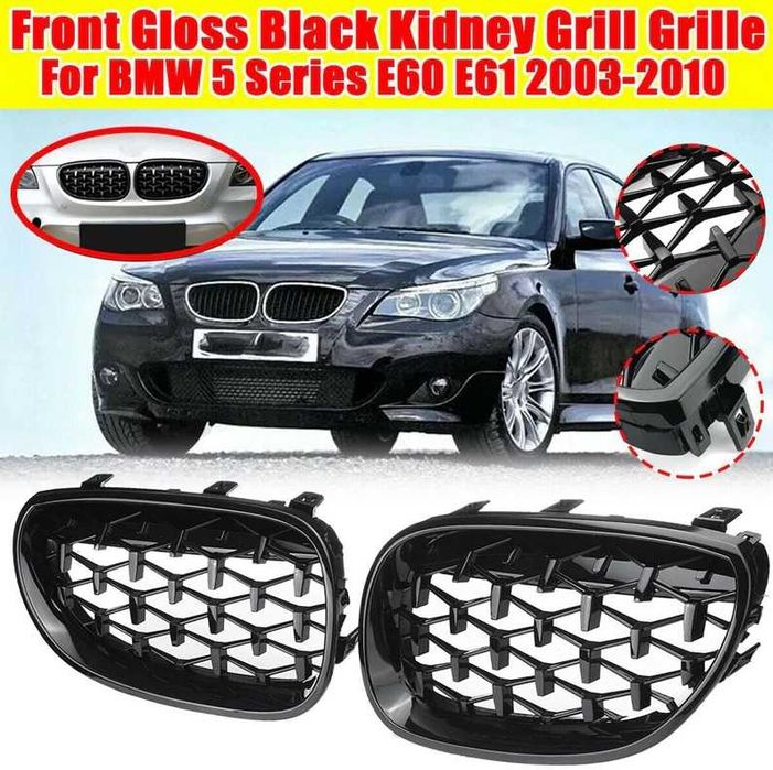 Бъбреци Решетки BMW 5-та Серия E60 E61 03-10 Diamond Style Черен Гланц