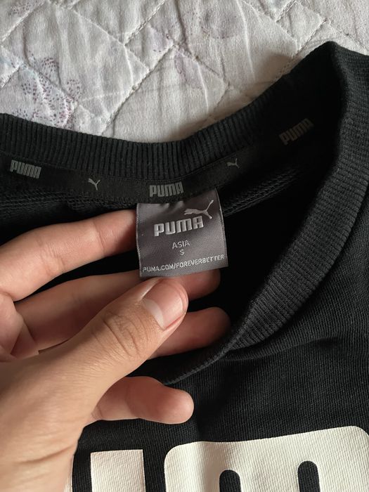 Оригинальная кофта Puma мужская