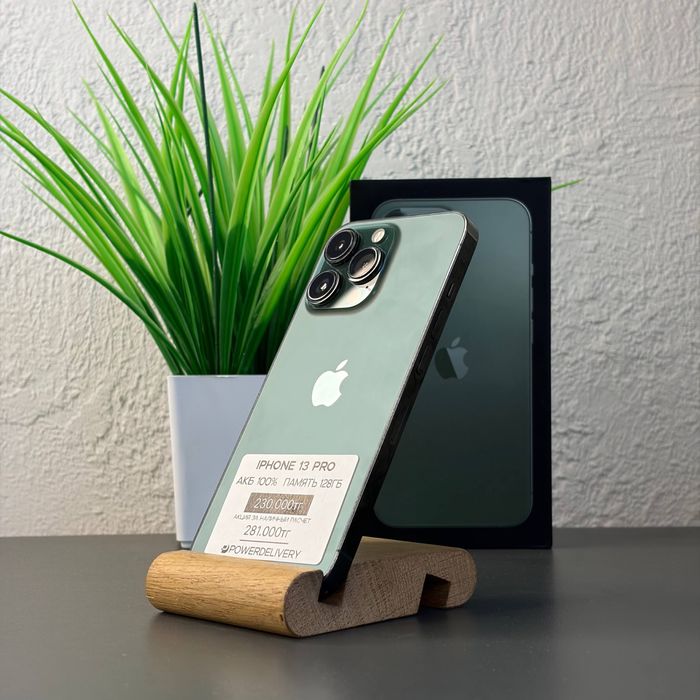 iPhone 13 Pro 128gb Айфон 13 Про 128гб | Рассрочка