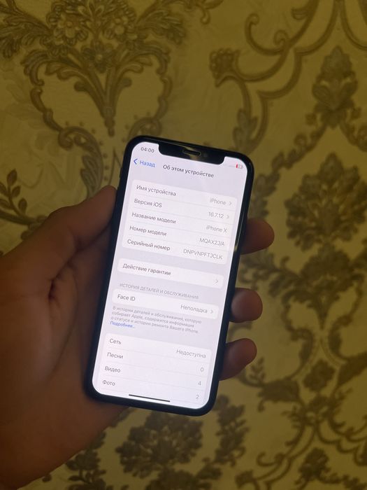 iPhone X 64Gb ekran orginal