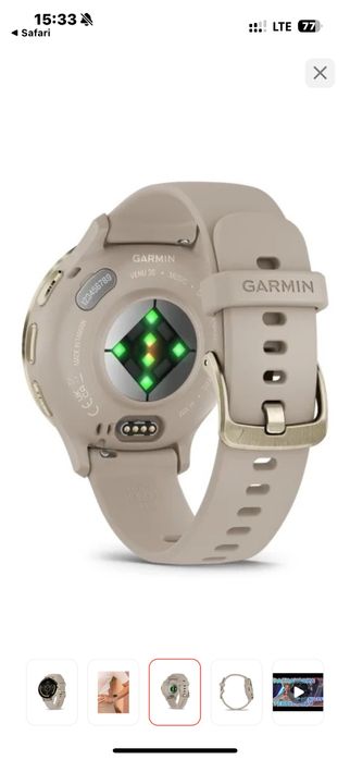 Garmin Venu 3s спортивные часы