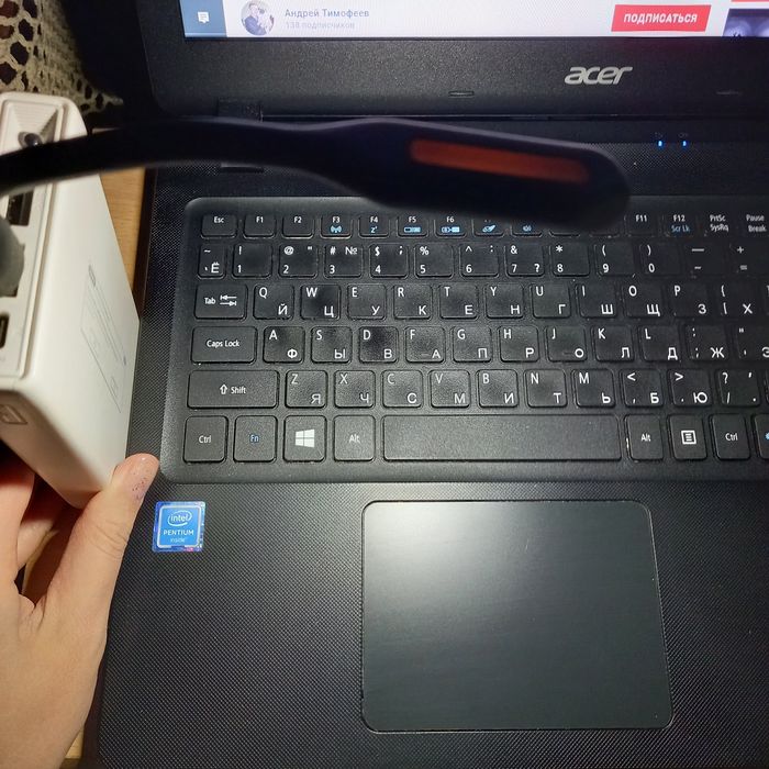 Светильник для ноутбука