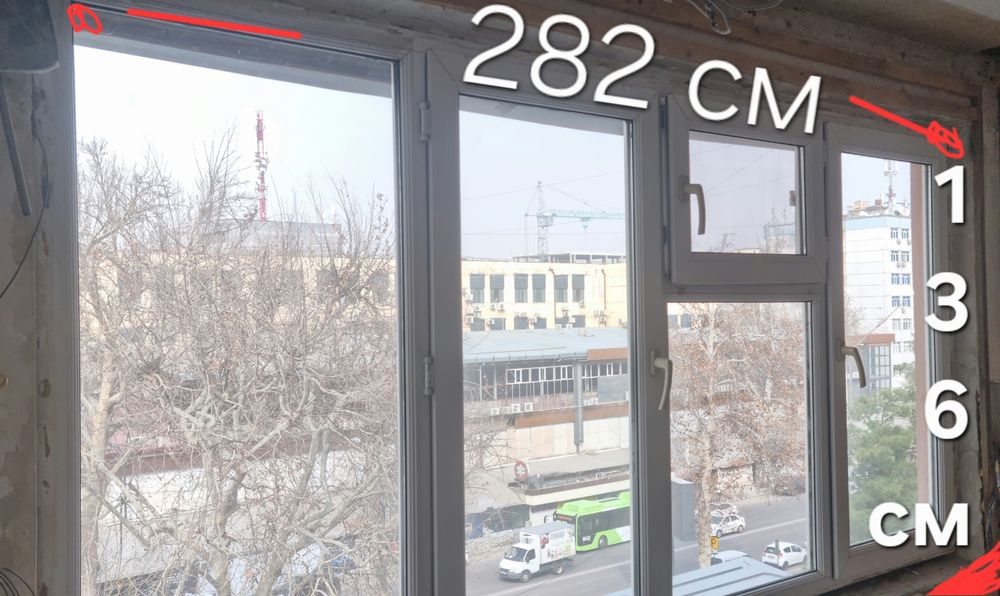 Продаю акфа рамы