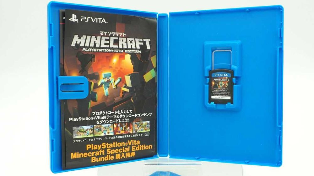 Sony PlayStation Vita 2000 Minecraft – Collector’s Tier, Modată, 128GB
