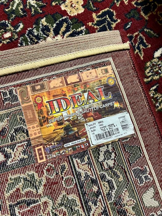 Gilam sotiladi Urg-Gaz