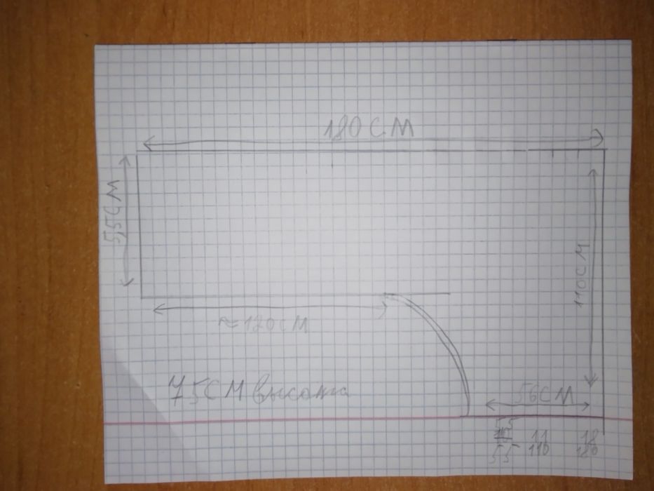 Продам стол угловой