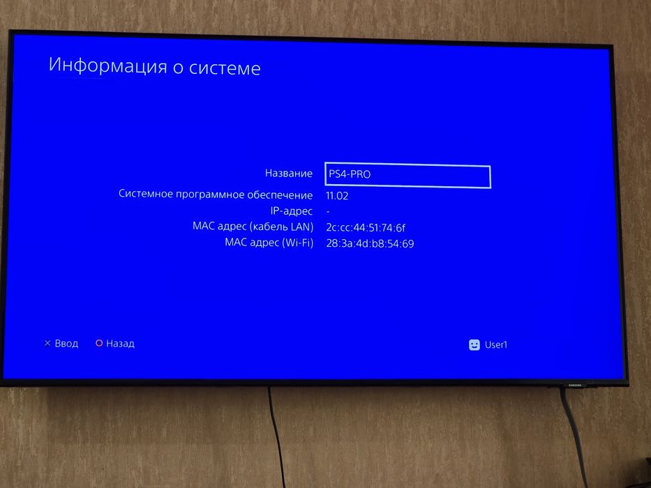 PS4 PRO 20 Игр Записано Новая модель Полный комплект