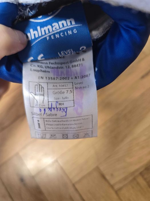 Ееип за фехтовка