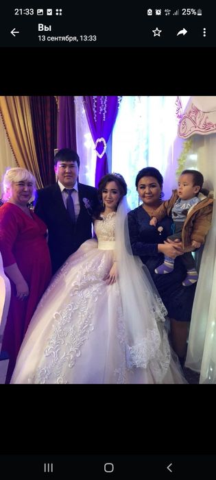 Свадедебное платье