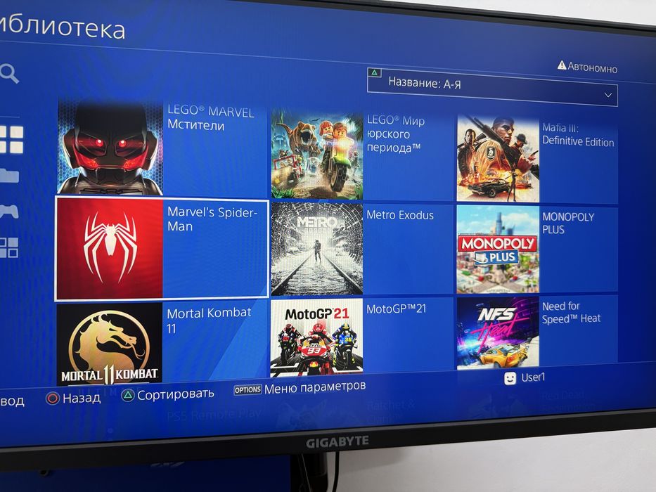 Sony PlayStation 4 PS4 1.5Tb