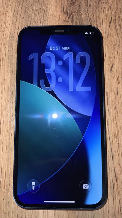 Iphone 12 blue.