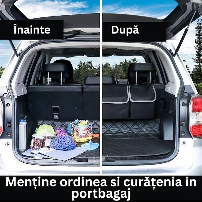 Органайзер за багажник