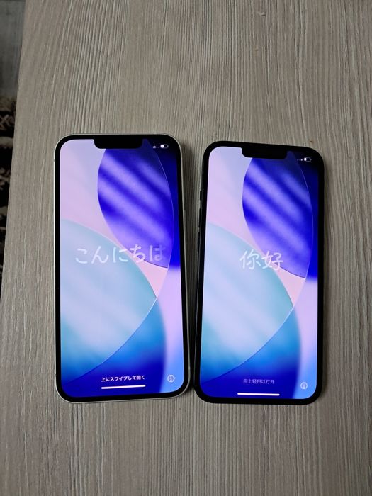 Vind iPhone 13  memorie 128 GB