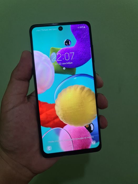 Samsung galaxy A 51 64 gb