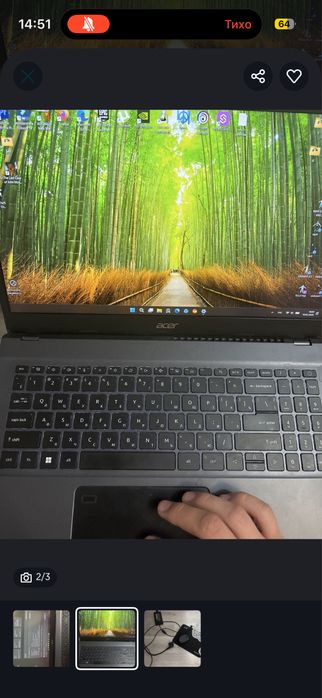 Acer aspire A715-76G