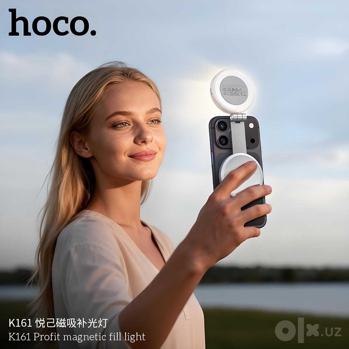 Hoco K161 3 в 1 магнитный свет для селфи подсветка держатель и зеркало