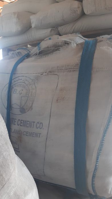 Белый цемент иран