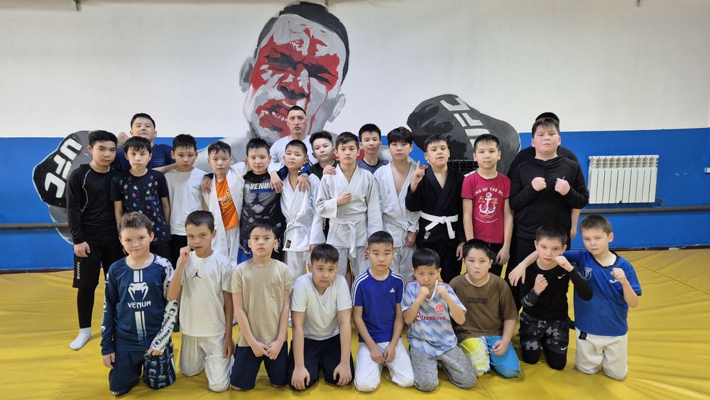 Единоборства спорт