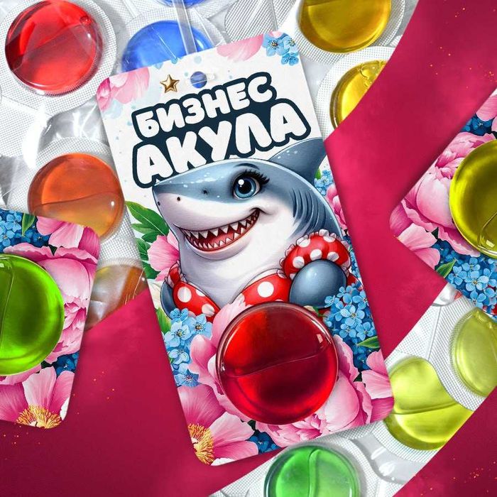 Ароматизатор с любой картинкой.