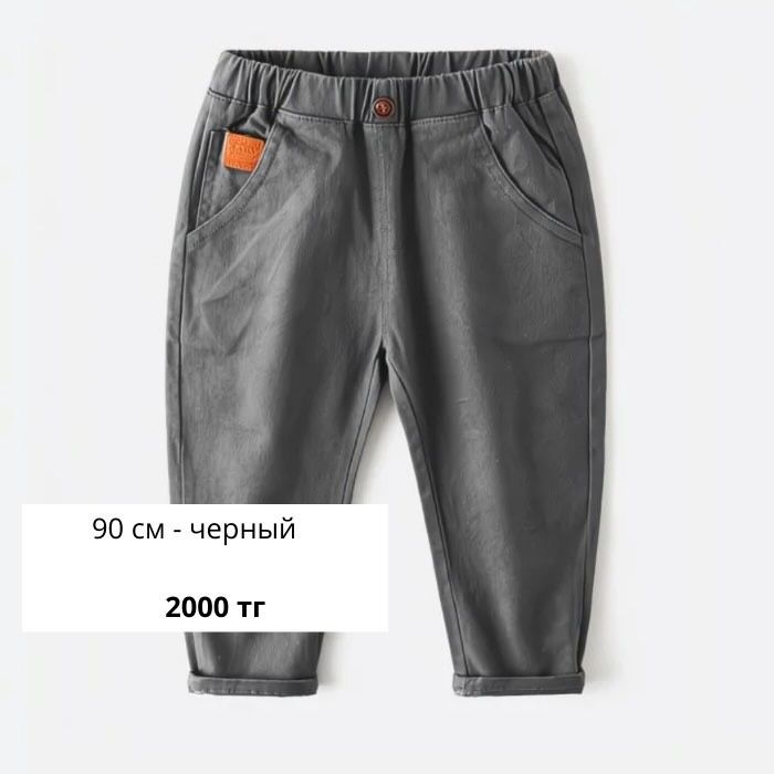 детские вещи, новые