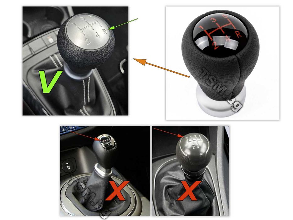 Кожена Топка Скоростен Лост за KIA Picanto 2 Rio 3 Кия Пиканто Рио III