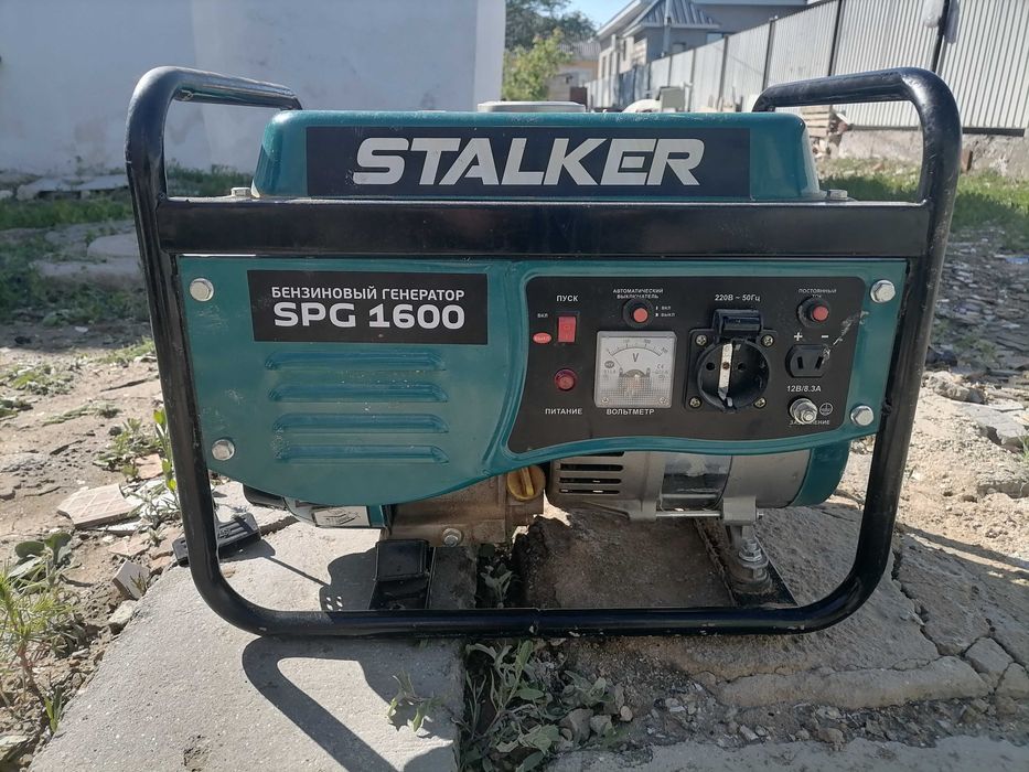 Генератор генератор