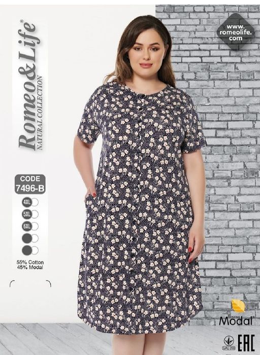 Платье болшие размеры