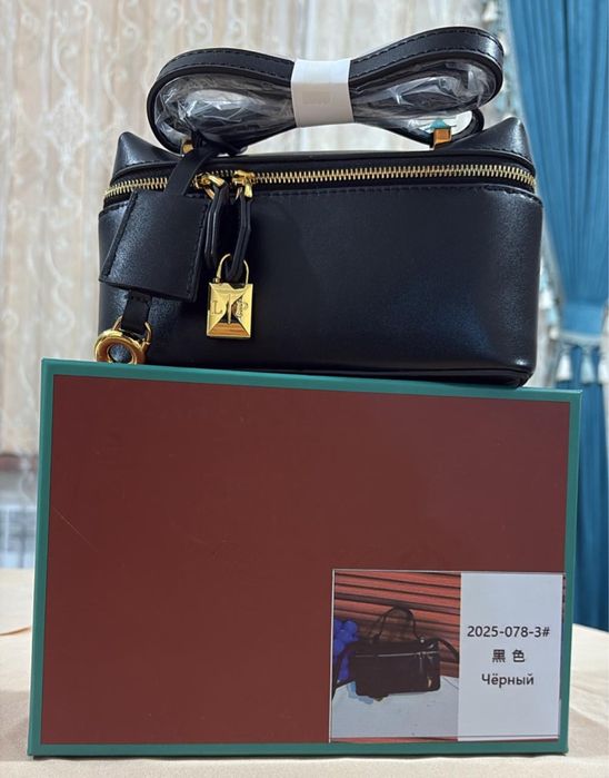 Сумки от 7500 до 9500