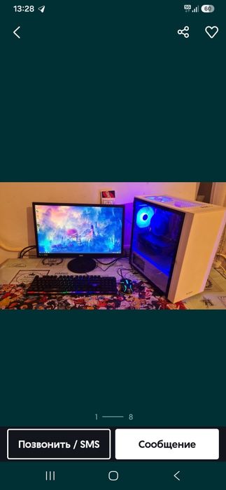 Компьютер игровой