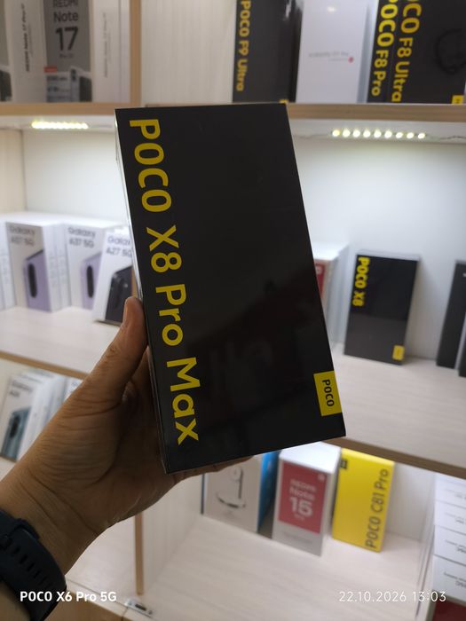 POCO X8 Pro Max 5G(новый, гарантия 1год)