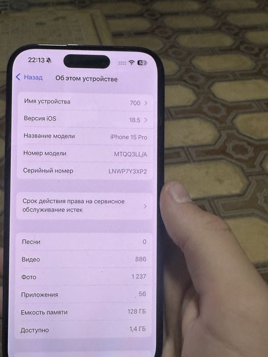 Iphone 15 pro tomnisini rangi