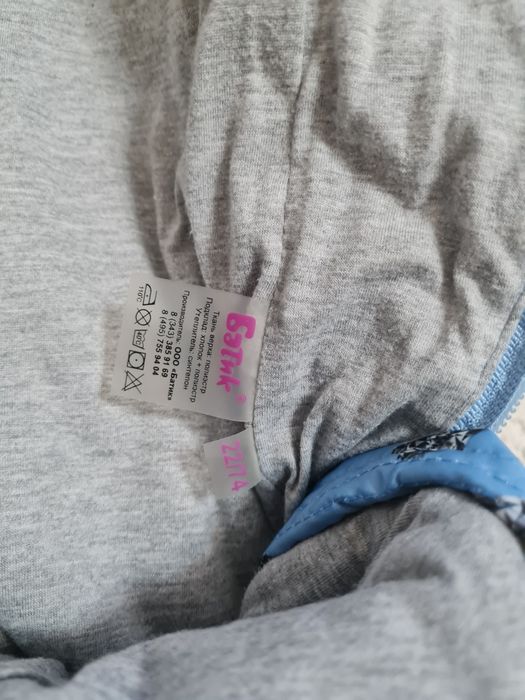 Продам комбинезон конверт рост 74 см